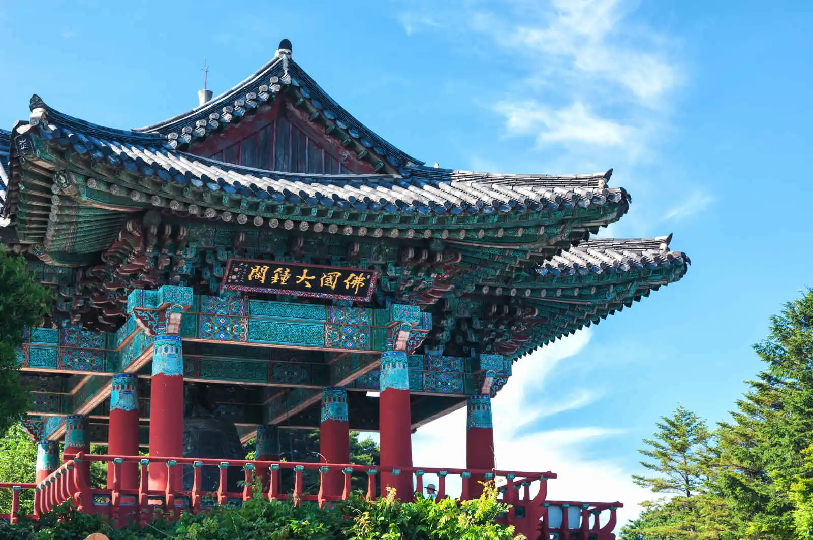 Couleurs de Corée du Sud + extension sur l'île de Jeju