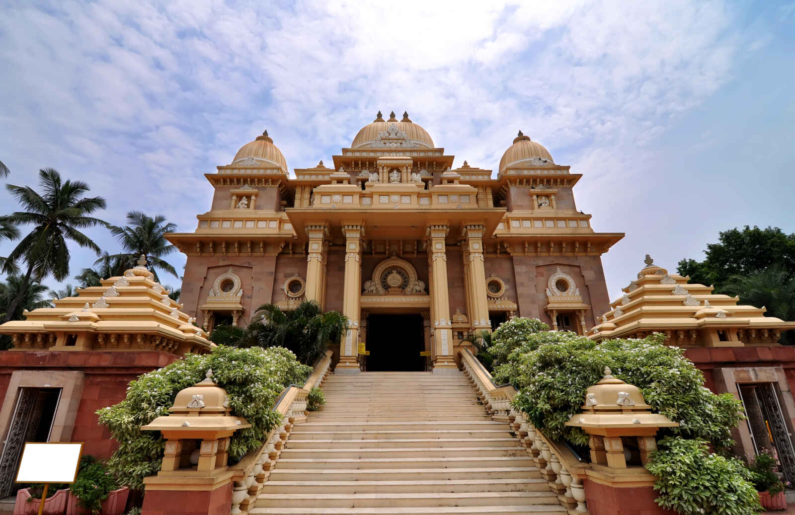 Temple Ramakrishna, Chennai, Inde