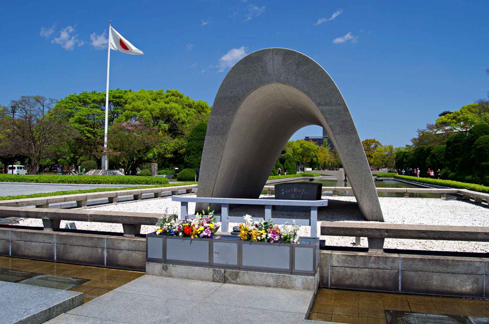 Mémorial de la paix, Hiroshima, Japon